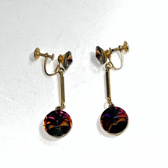 Weiss Signed Watermelon Rivoli Dangle Earrings Screwback Gold Plated Rare Nice ! - Picture 6 of 6